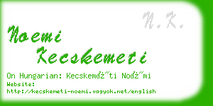 noemi kecskemeti business card